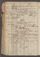 PMMC_85#0309_v.jpg