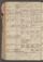 PMMC_85#0321_v.jpg