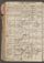 PMMC_85#0335_v.jpg