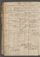 PMMC_85#0336_v.jpg