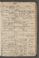PMMC_85#0336_r.jpg