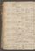PMMC_85#0346_v.jpg