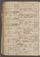PMMC_85#0348_v.jpg