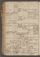 PMMC_85#0364_v.jpg