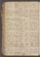 PMMC_85#0372_v.jpg