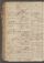 PMMC_85#0374_v.jpg
