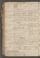 PMMC_85#0383_v.jpg