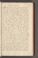 AKMKr_AOff_196#0028_r.jpg