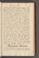 AKMKr_AOff_196#0051_r.jpg