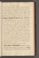 AKMKr_AOff_196#0077_r.jpg