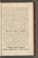 AKMKr_AOff_196#0116_r.jpg