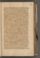 AAEB_KK_9#0032_r.jpg