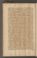 AAEB_KK_9#0064_v.jpg