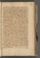 AAEB_KK_9#0088_r.jpg