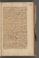 AAEB_KK_9#0112_r.jpg