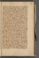 AAEB_KK_9#0143_r.jpg