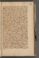 AAEB_KK_9#0146_r.jpg