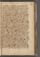 AAEB_KK_9#0222_r.jpg