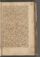 AAEB_KK_9#0221_r.jpg