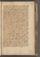 AAEB_KK_9#0227_r.jpg