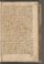 AAEB_KK_9#0238_r.jpg