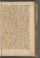 AAEB_KK_9#0239_r.jpg