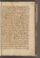 AAEB_KK_9#0251_r.jpg