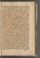 AAEB_KK_9#0254_r.jpg