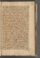 AAEB_KK_9#0255_r.jpg