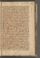 AAEB_KK_9#0257_r.jpg