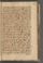AAEB_KK_9#0258_r.jpg