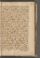 AAEB_KK_9#0262_r.jpg