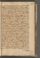 AAEB_KK_9#0267_r.jpg