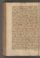 AAEB_KK_9#0276_v.jpg