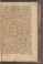 AAEB_KK_9#0281_r.jpg