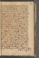 AAEB_KK_9#0283_r.jpg
