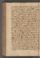 AAEB_KK_9#0285_v.jpg