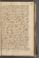 AAEB_KK_9#0297_r.jpg