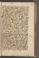 AAEB_KK_9#0308_r.jpg