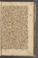 AAEB_KK_9#0311_r.jpg