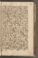 AAEB_KK_9#0314_r.jpg