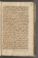 AAEB_KK_9#0319_r.jpg