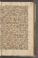 AAEB_KK_9#0321_r.jpg