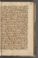AAEB_KK_9#0323_r.jpg