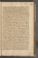 AAEB_KK_9#0330_r.jpg