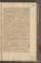AAEB_KK_9#0338_r.jpg