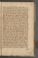 AAEB_KK_9#0354_r.jpg