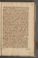 AAEB_KK_9#0358_r.jpg