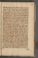 AAEB_KK_9#0359_r.jpg