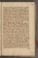 AAEB_KK_9#0366_r.jpg